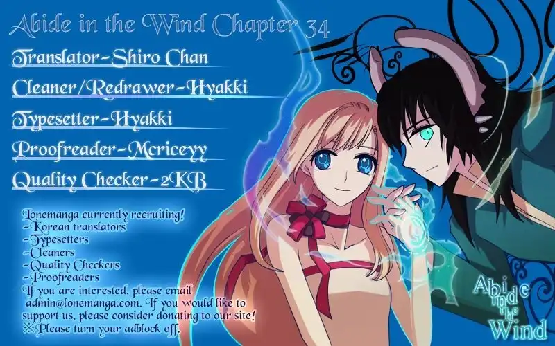 Abide in the Wind Chapter 34 1